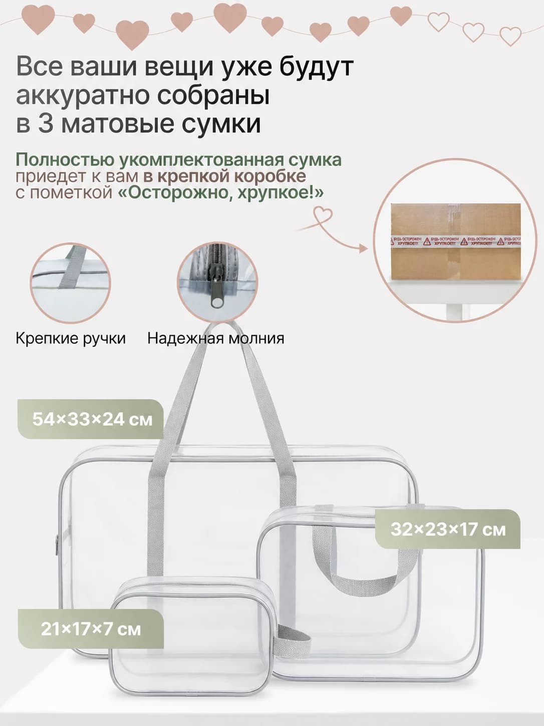 серая|M|11