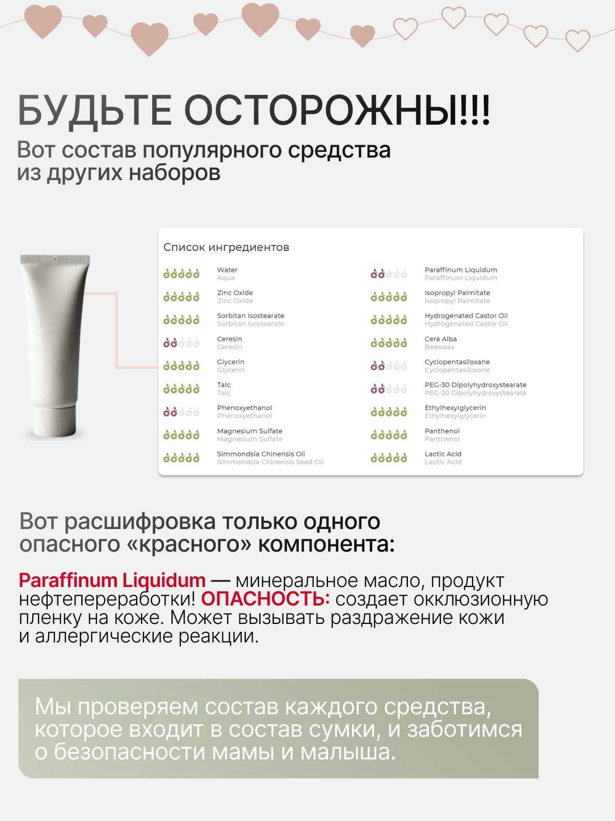 серая|XL|8