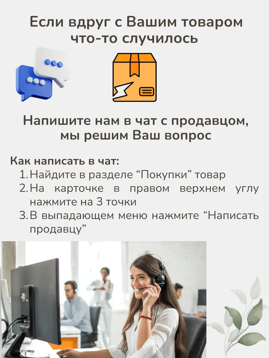 Микс подгузников + пустые сумки в роддом