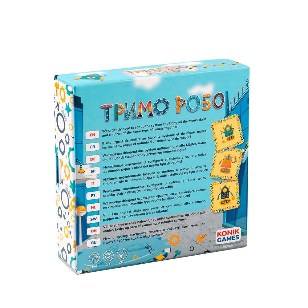 Детская настольная карточная игра Konik Games «ТРИМО РОБО»