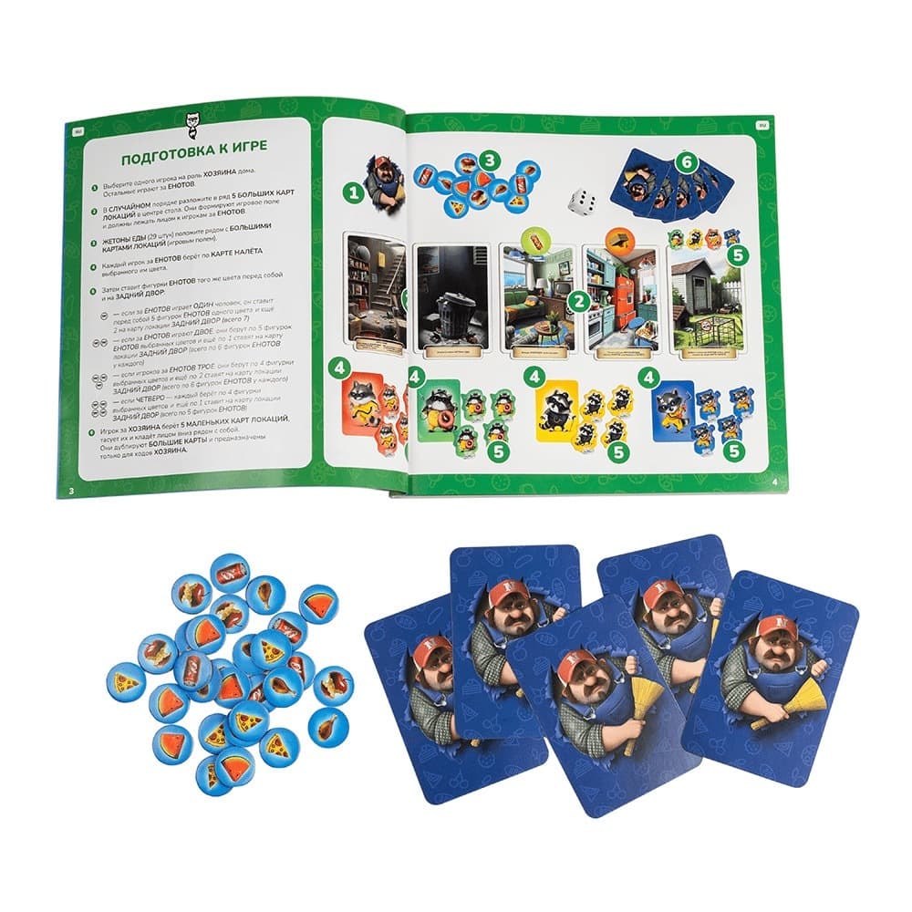 Настольная игра Konik Games «Банда Енотов» 4