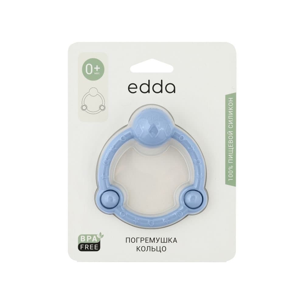 Погремушка Кольцо edda, Небо 5