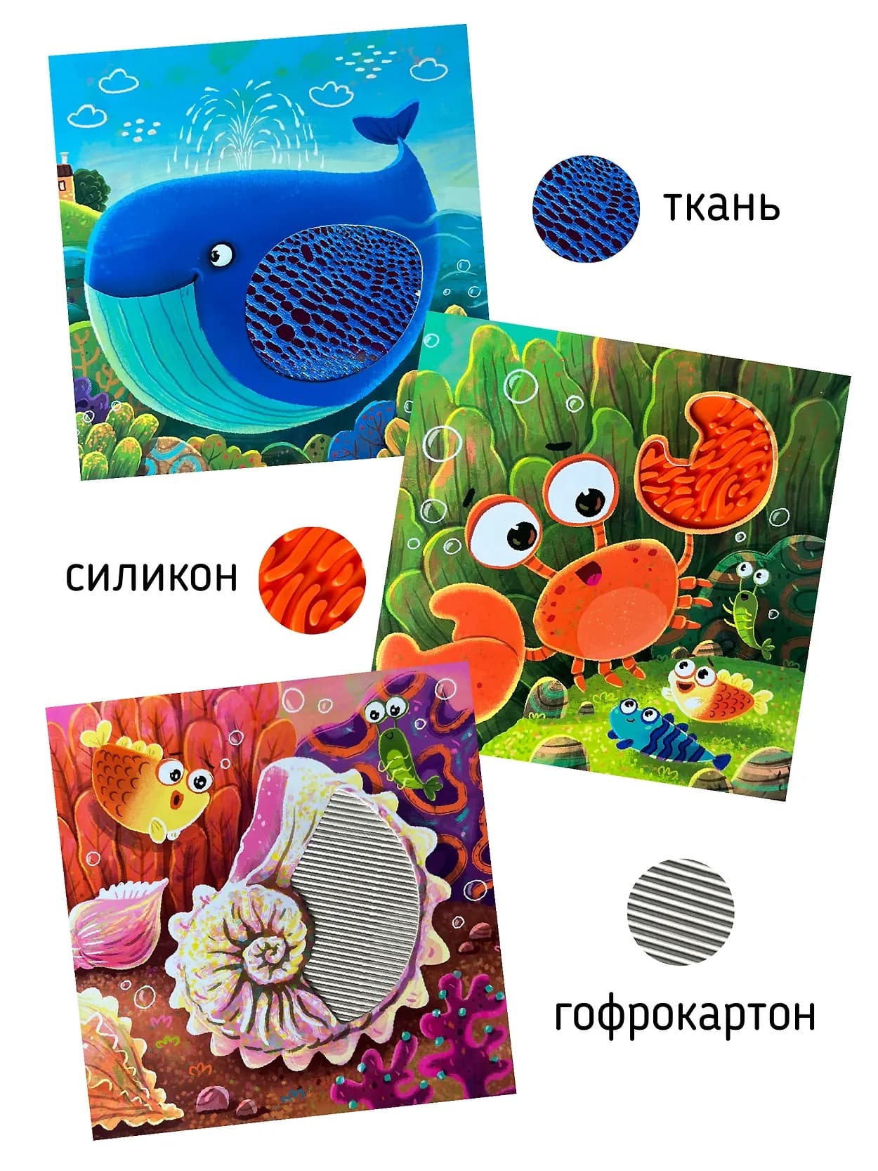 Трогательные истории. Море 5