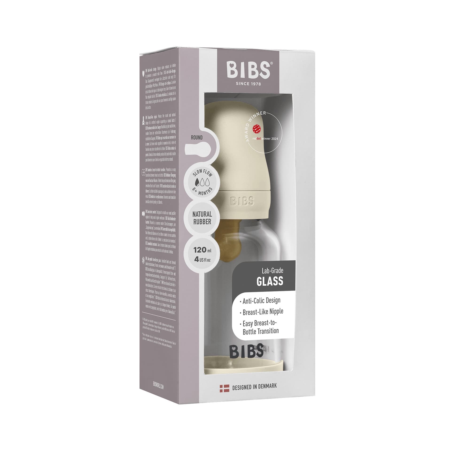 Стеклянная бутылочка BIBS - Ivory, 120 мл 6
