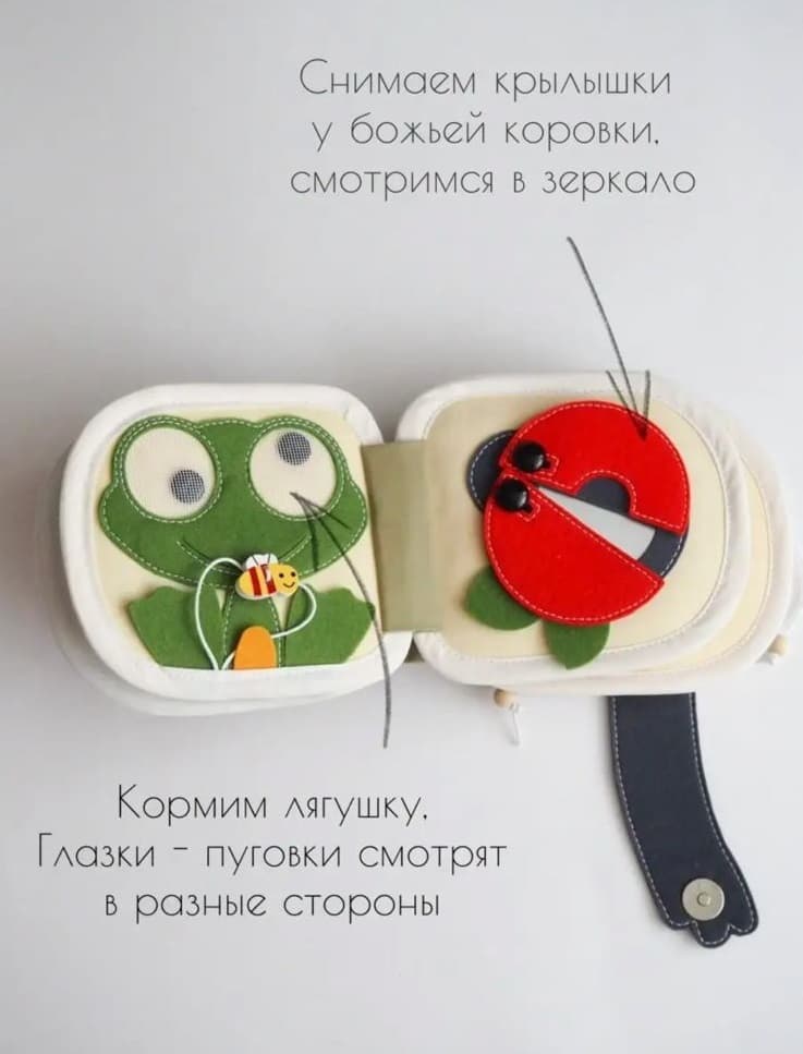 Книга Тукан 10*12 4