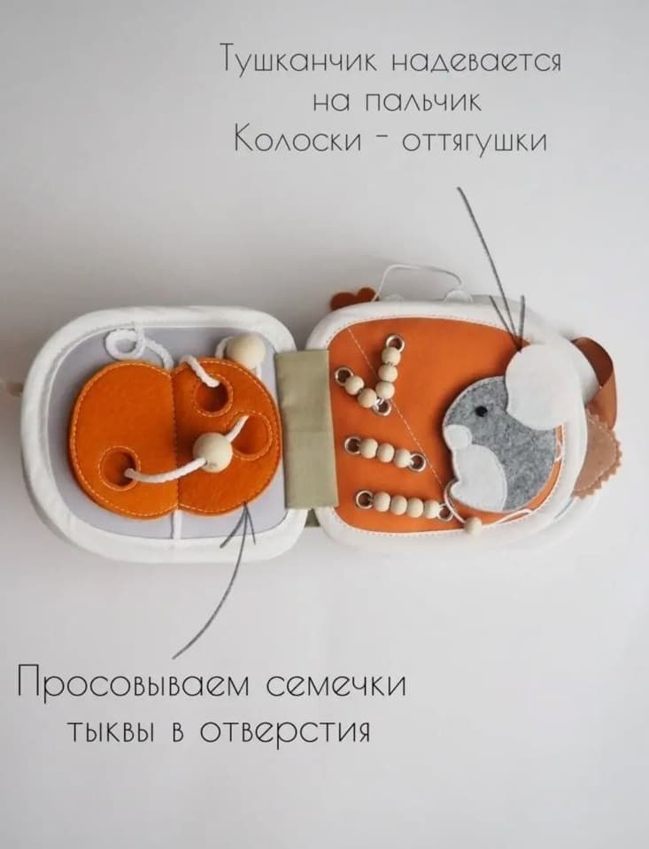 Книга Олененок  10*12 4