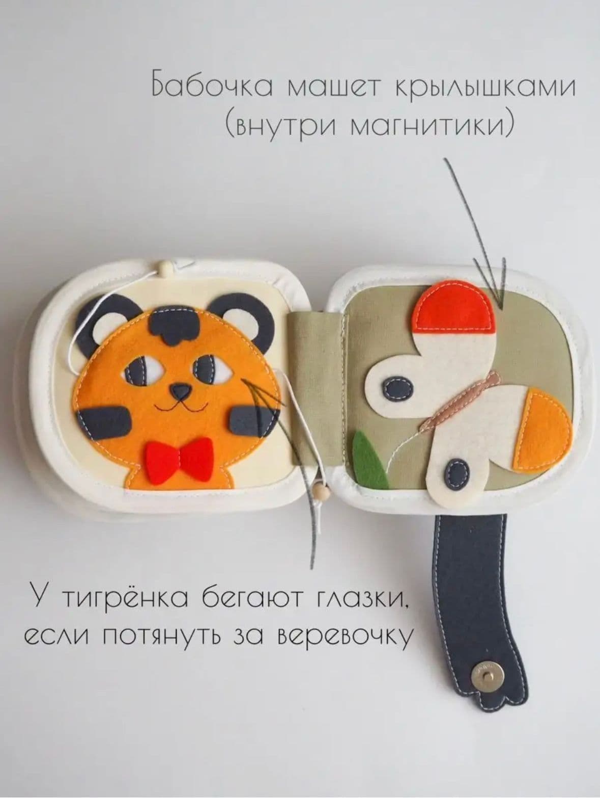 Книга Тукан 10*12 6