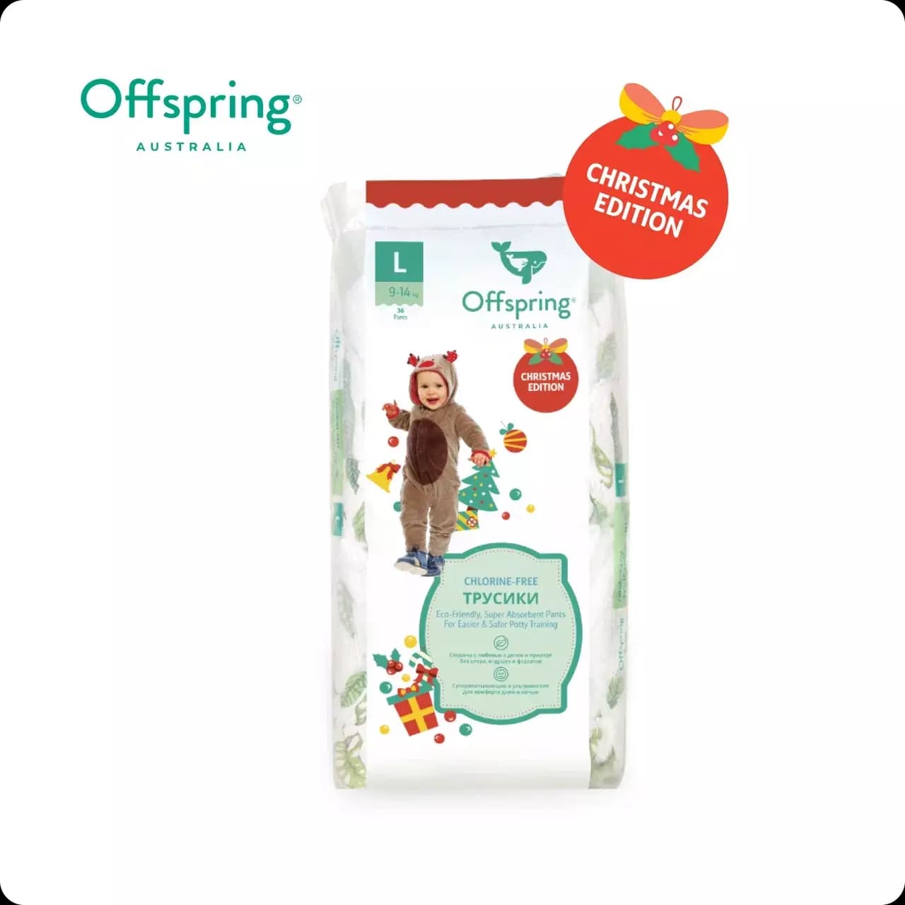 Offspring трусики-подгузники, L 9-14 кг  36 шт  расцветка Новый год