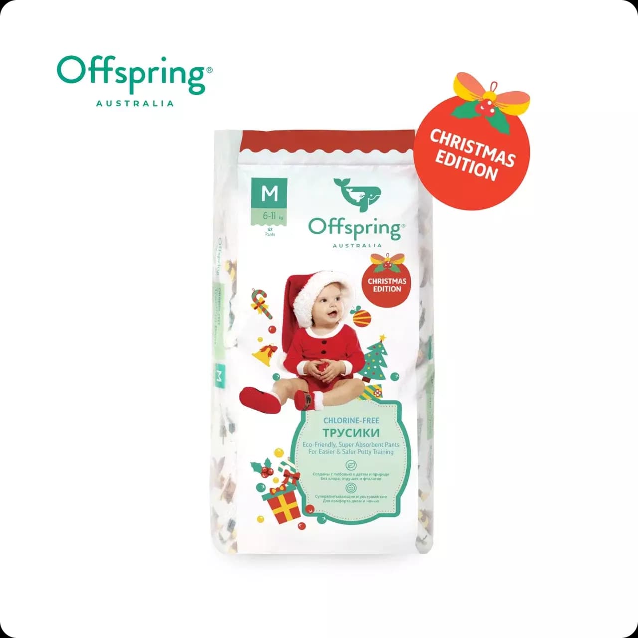 Offspring трусики-подгузники, M 6-11 кг  42 шт  расцветка Новый год 4