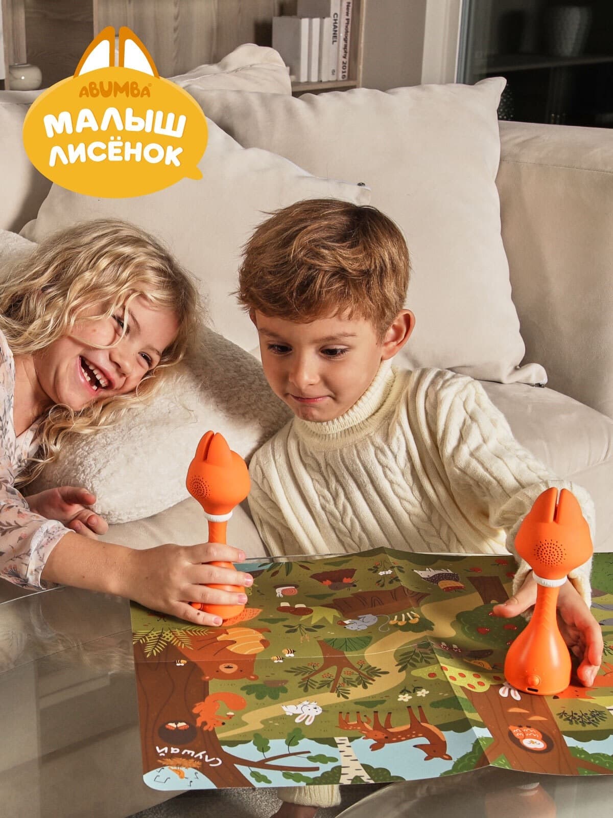 Игрушка Abumba Малыш Лисёнок, Оранжевый 15
