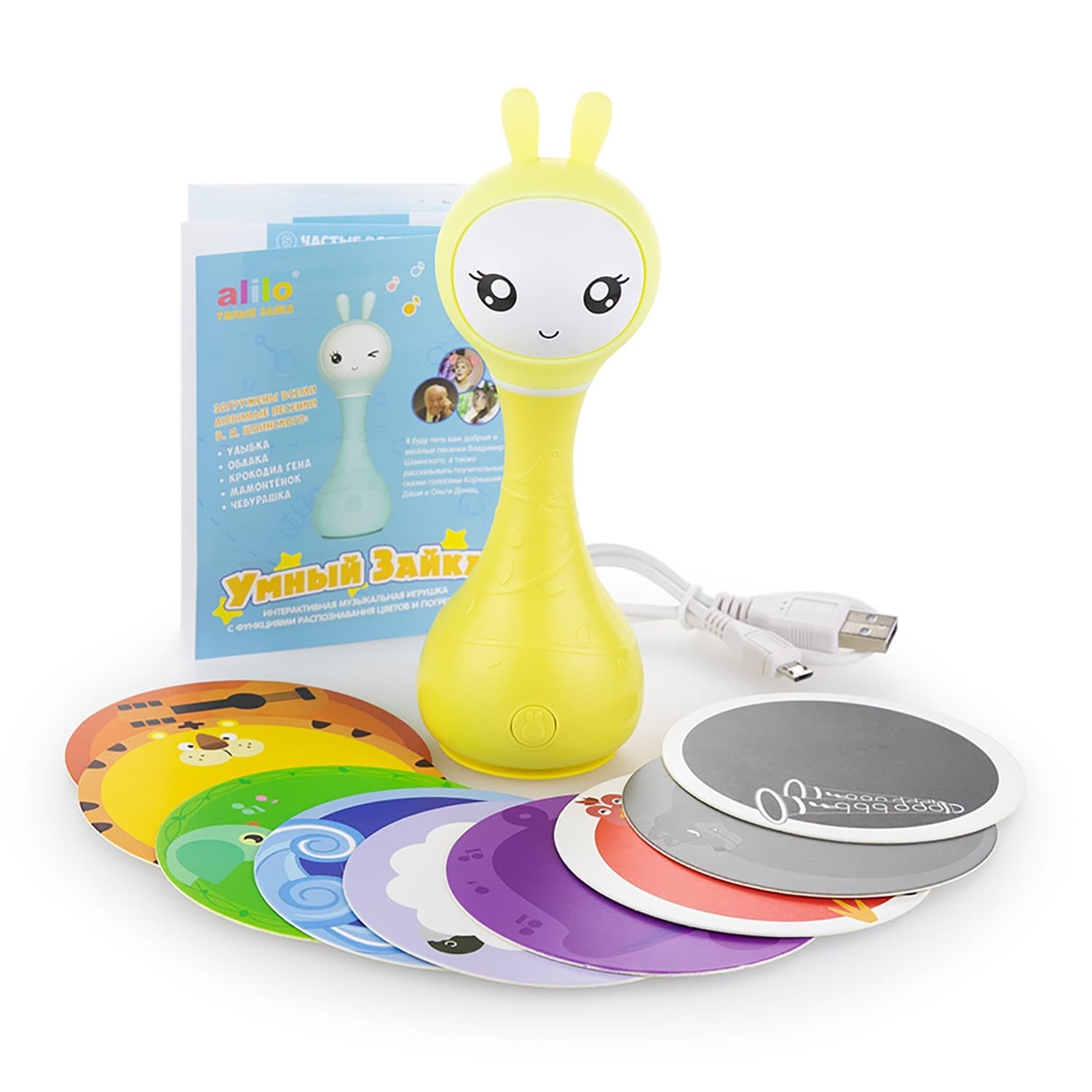 Музыкальная игрушка Умный зайка alilo, Жёлтый 8