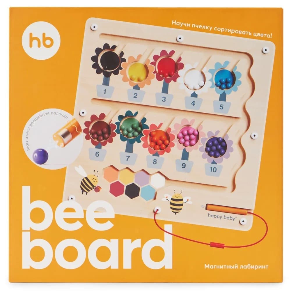 Развивающая игрушка магнитный лабиринт, BEE BOARD «БИ БОРД», Разноцветный 11