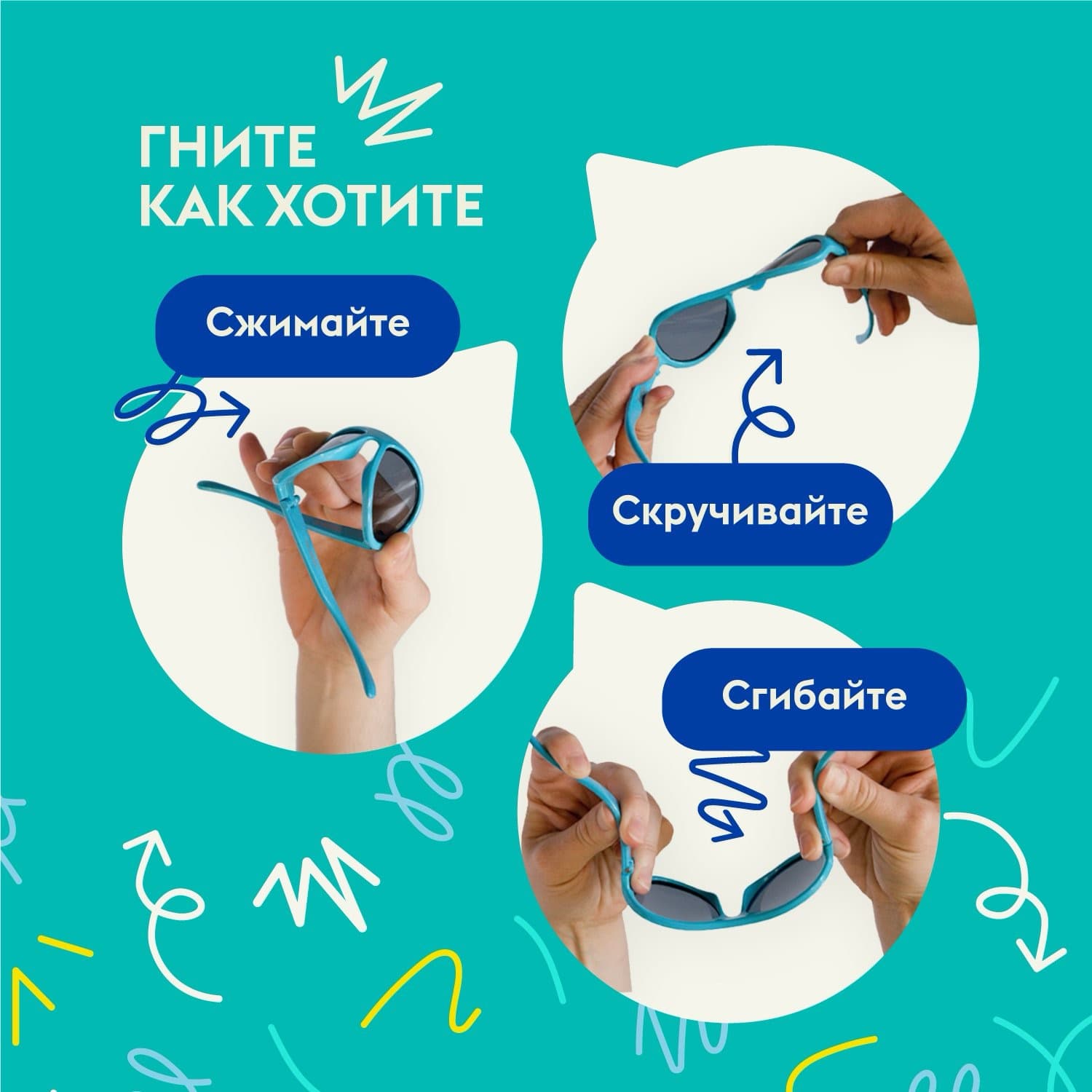 С/з очки Babiators Original Navigator Сладкие сливки 6
