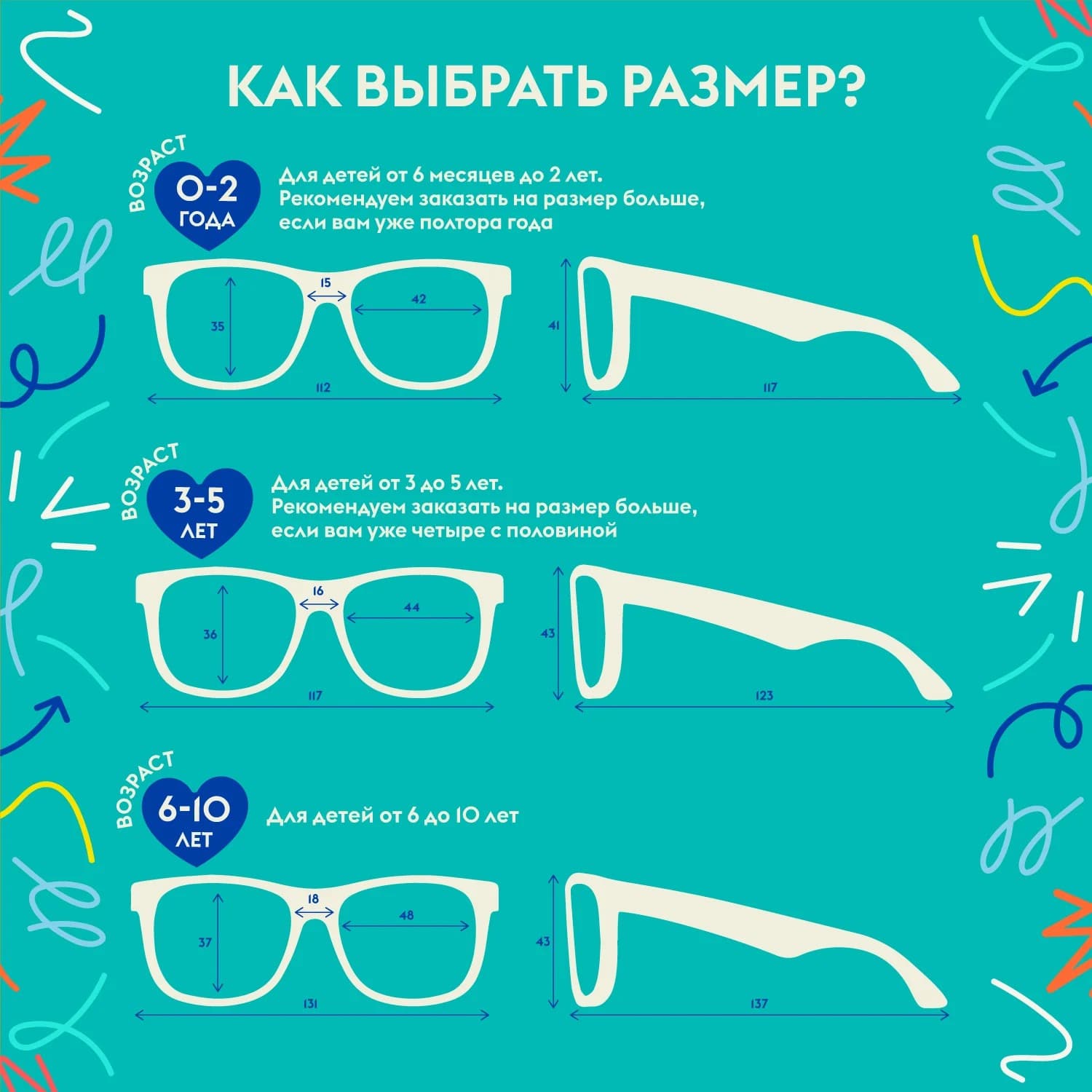 С/з очки Babiators Original Navigator Чёрный спецназ 7