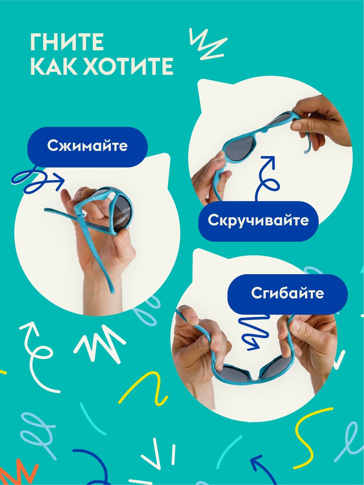 С/з очки Babiators Original Keyhole Балерина в розовом 13