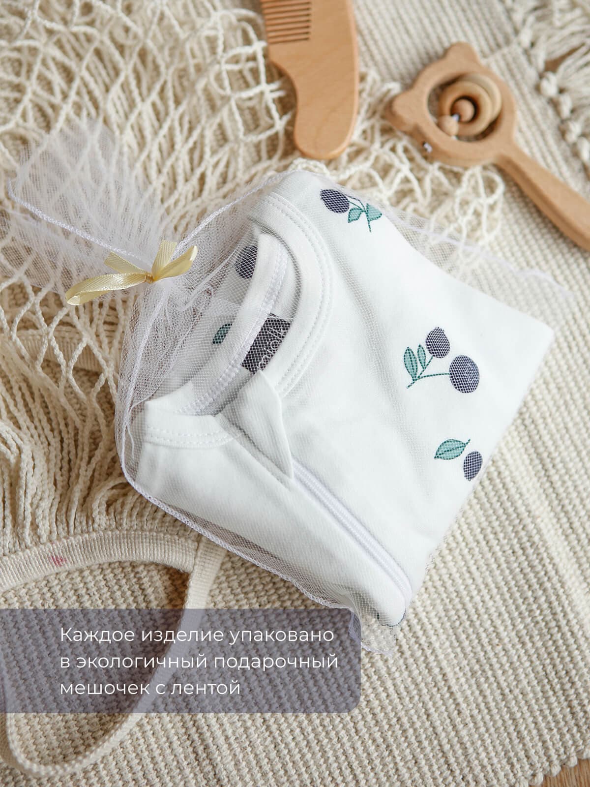Комбинезон Mjolk Голубика 8