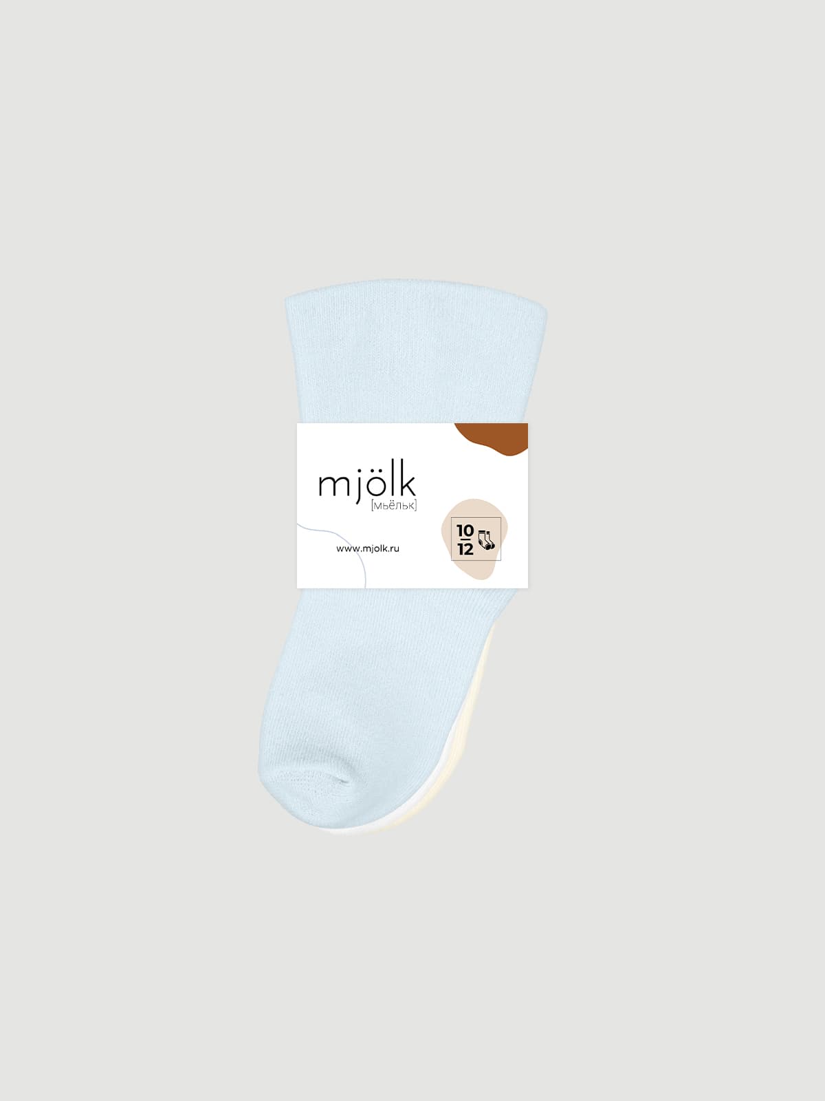 Носки детские с отворотом Mjolk Голубой/Белый/Молочный, сет из 3х, р.12