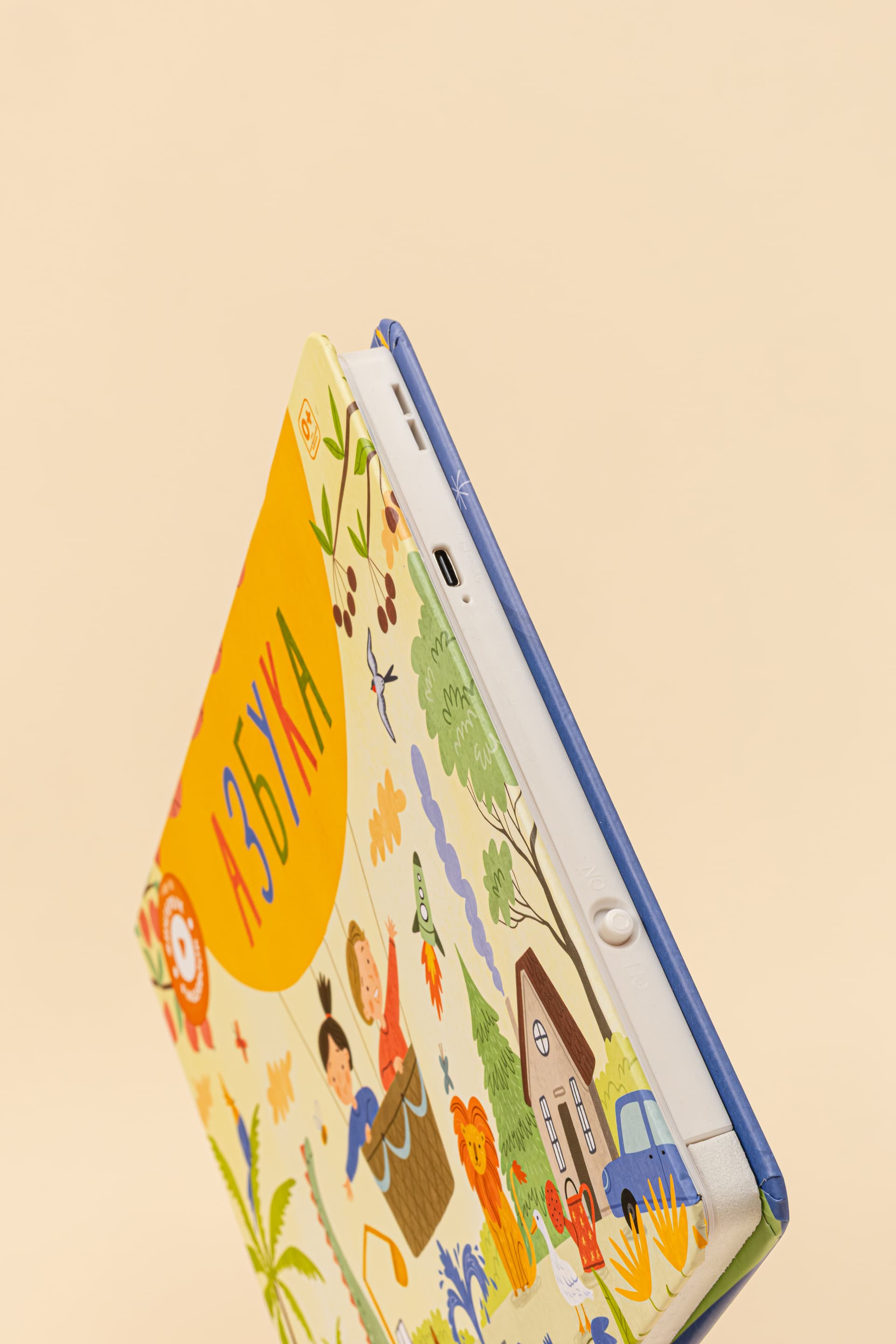 Интерактивная книга Abumba Fingerbook® «Азбука» 7