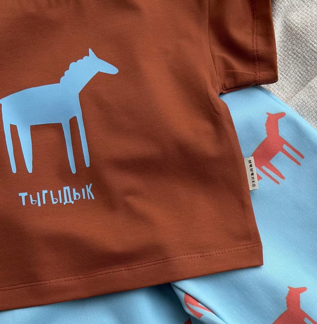 Футболка"ТыГыДыК"
