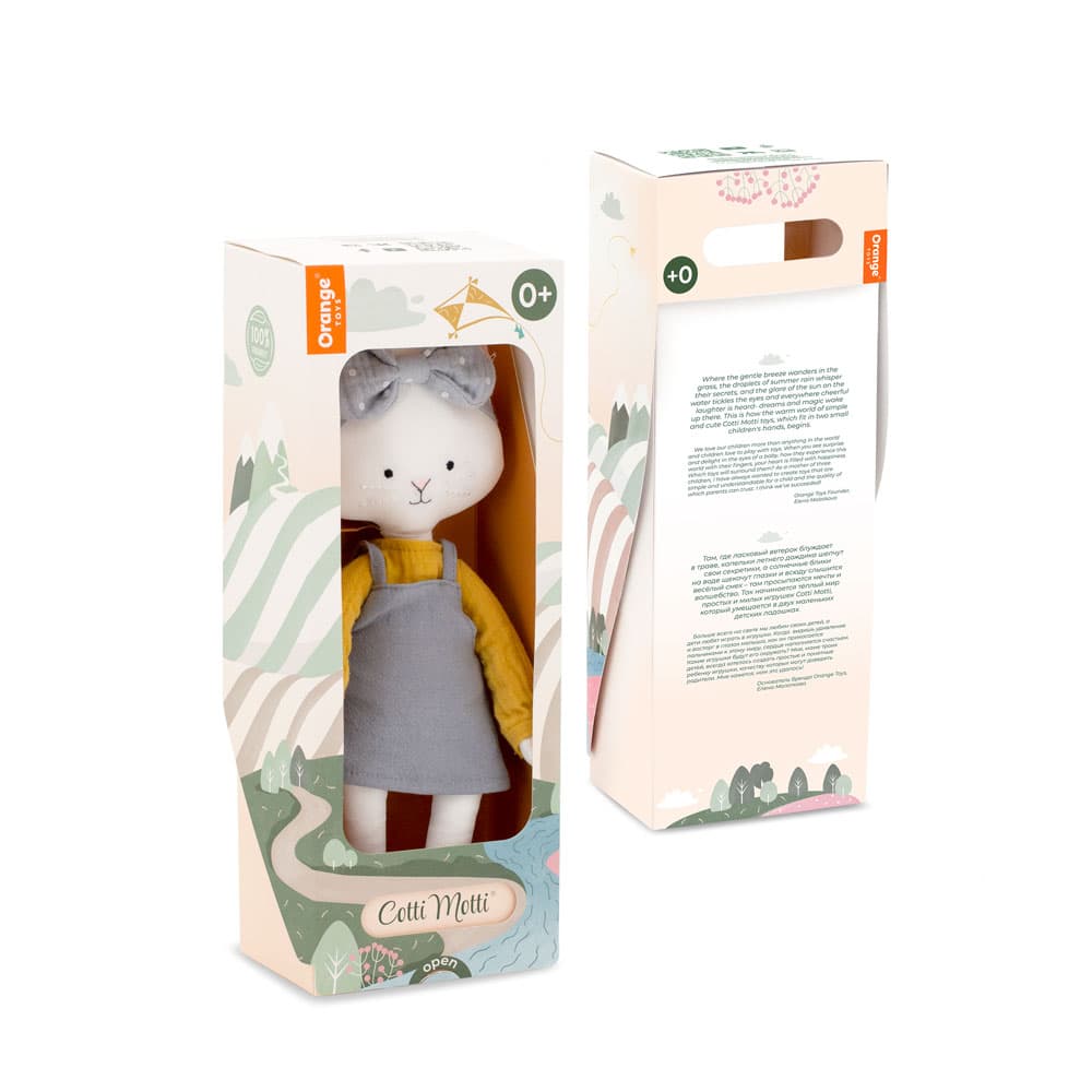 Кошечка Кристи 30 см