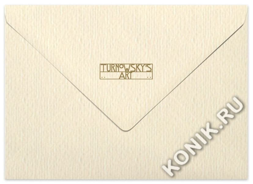 Открытка Turnowsky «Совы в рядах» 4