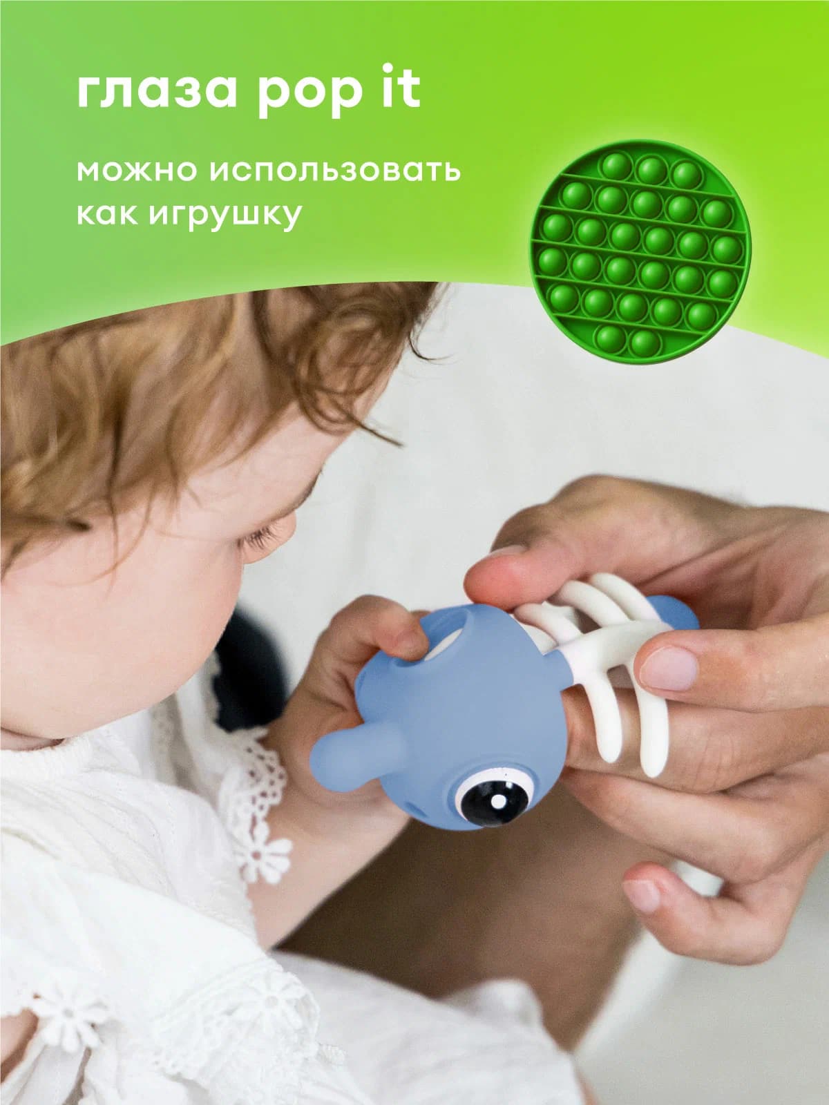 Прорезыватель Mombella Рыбка, силиконовый, голубой. 8