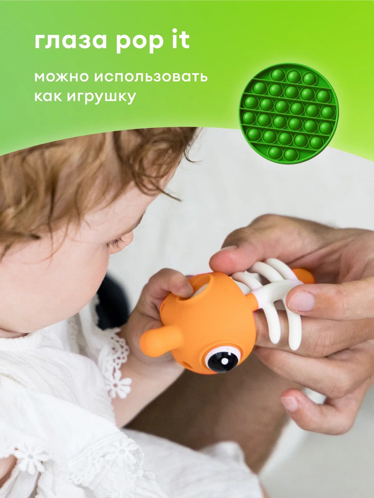 Прорезыватель Mombella Рыбка, силиконовый, желтый 8