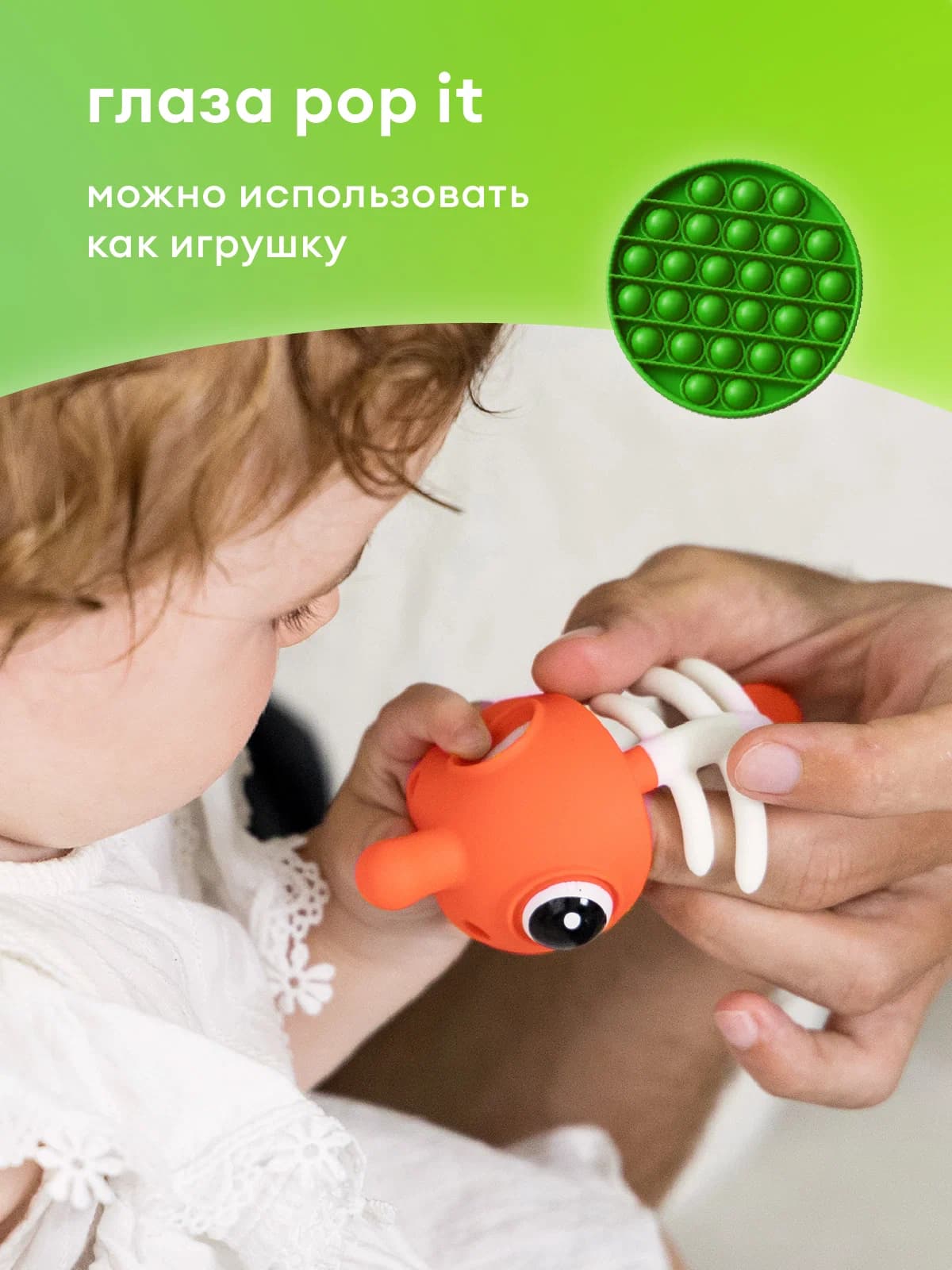 Прорезыватель Mombella Рыбка, силиконовый, оранжевый 7