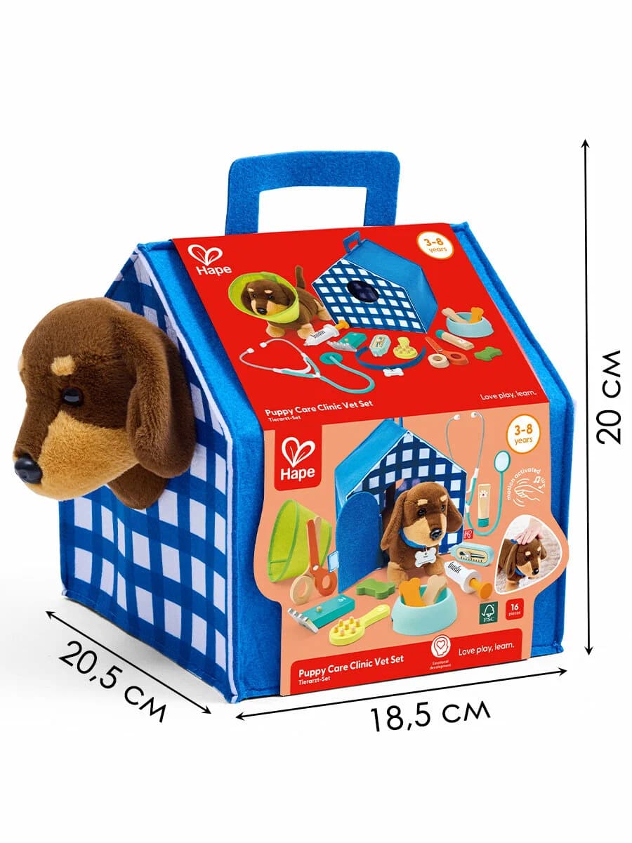 Игровой набор "Ветеринарная клиника" для щенков 11