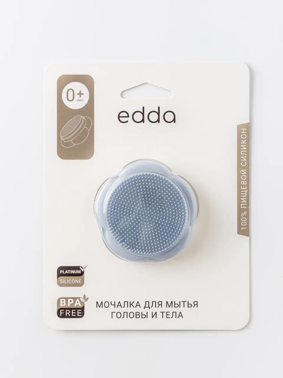 Мочалка для мытья головы и тела edda, Небо 6