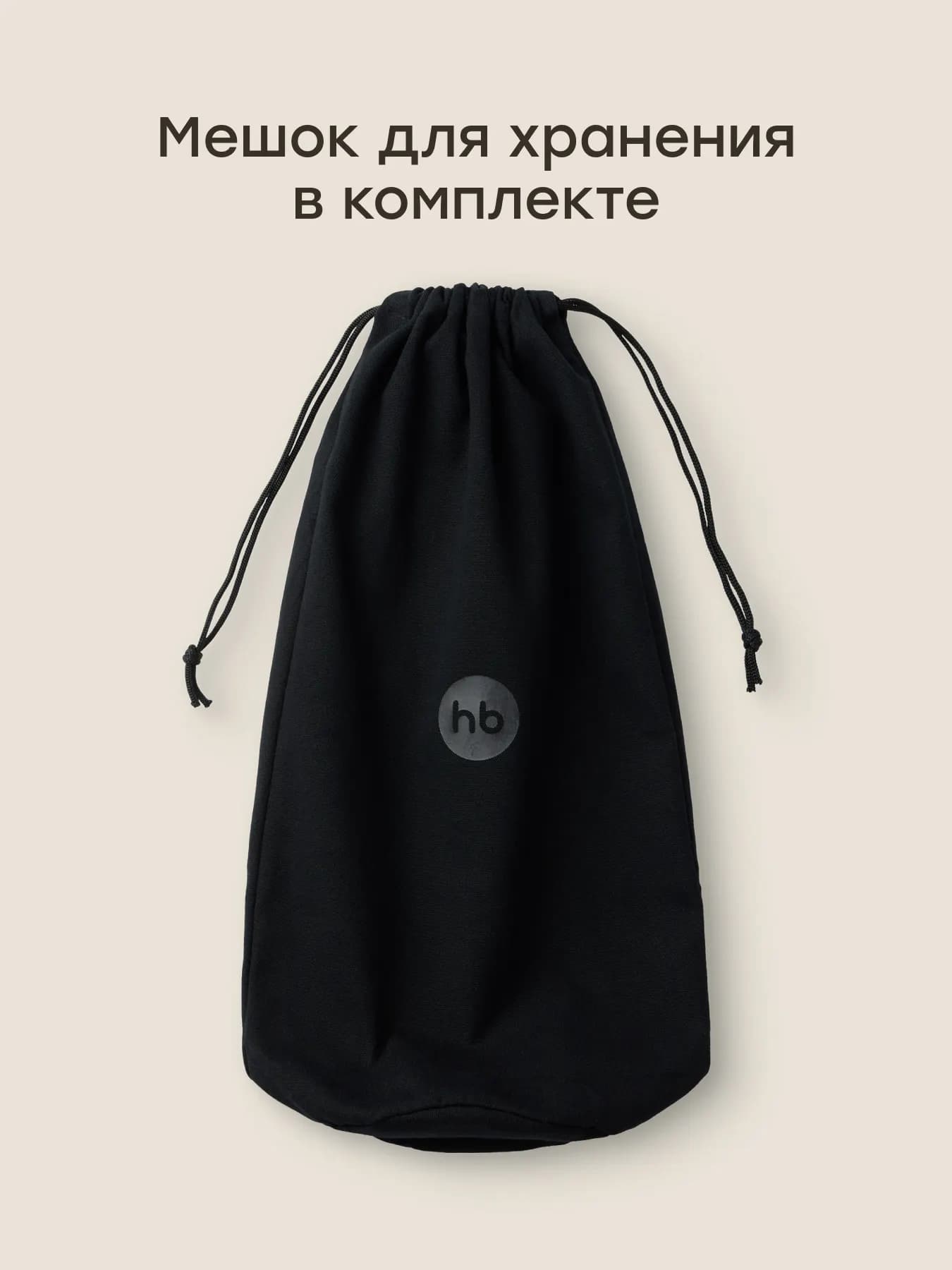 Вкладыш меховой в коляску, Бежевый 4