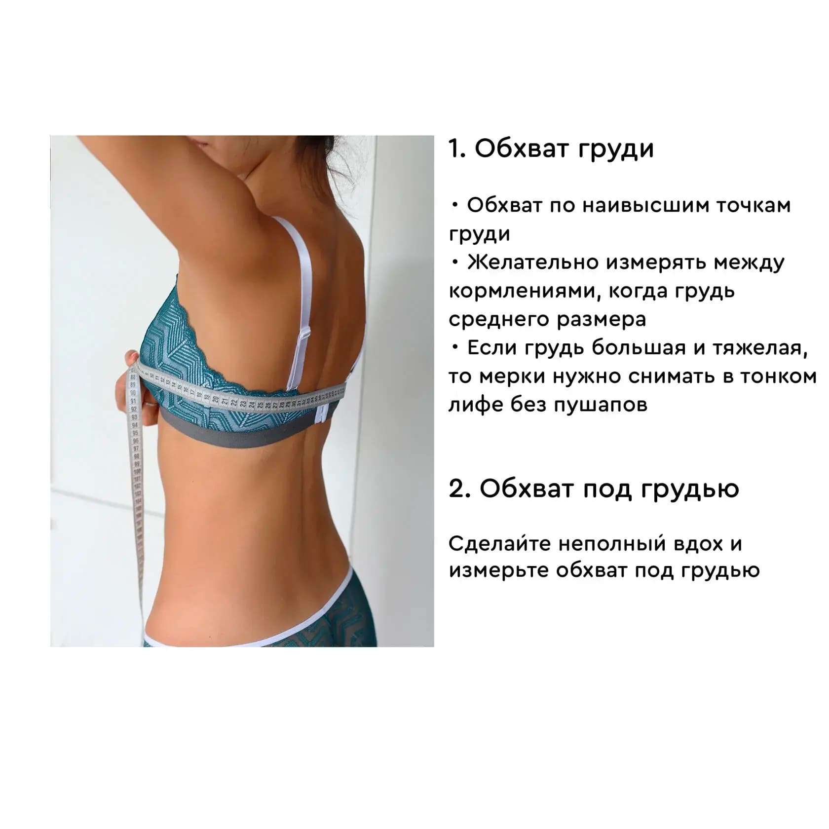 Zebra Трусики 9