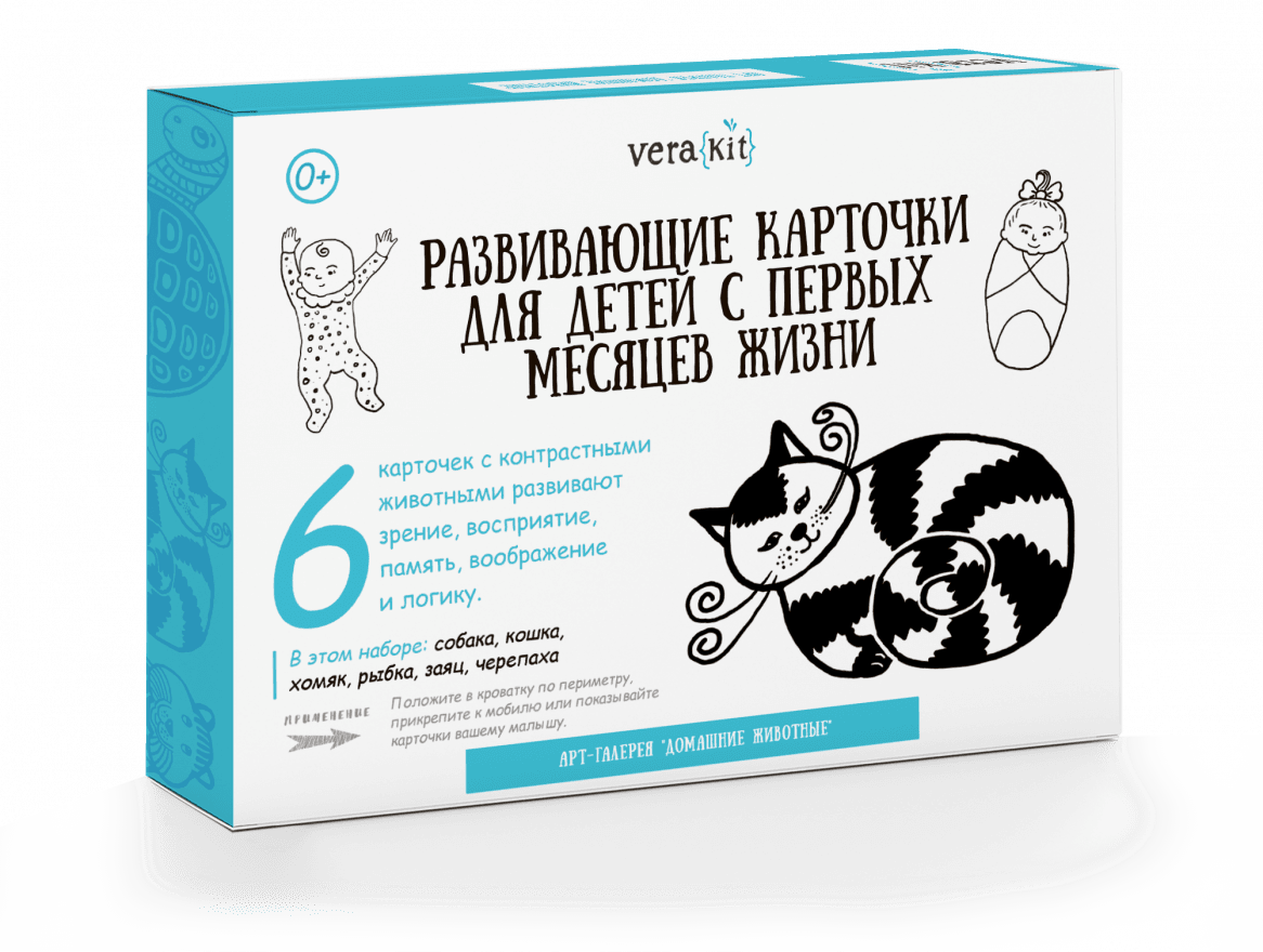 Карточки для детей "Животные"
