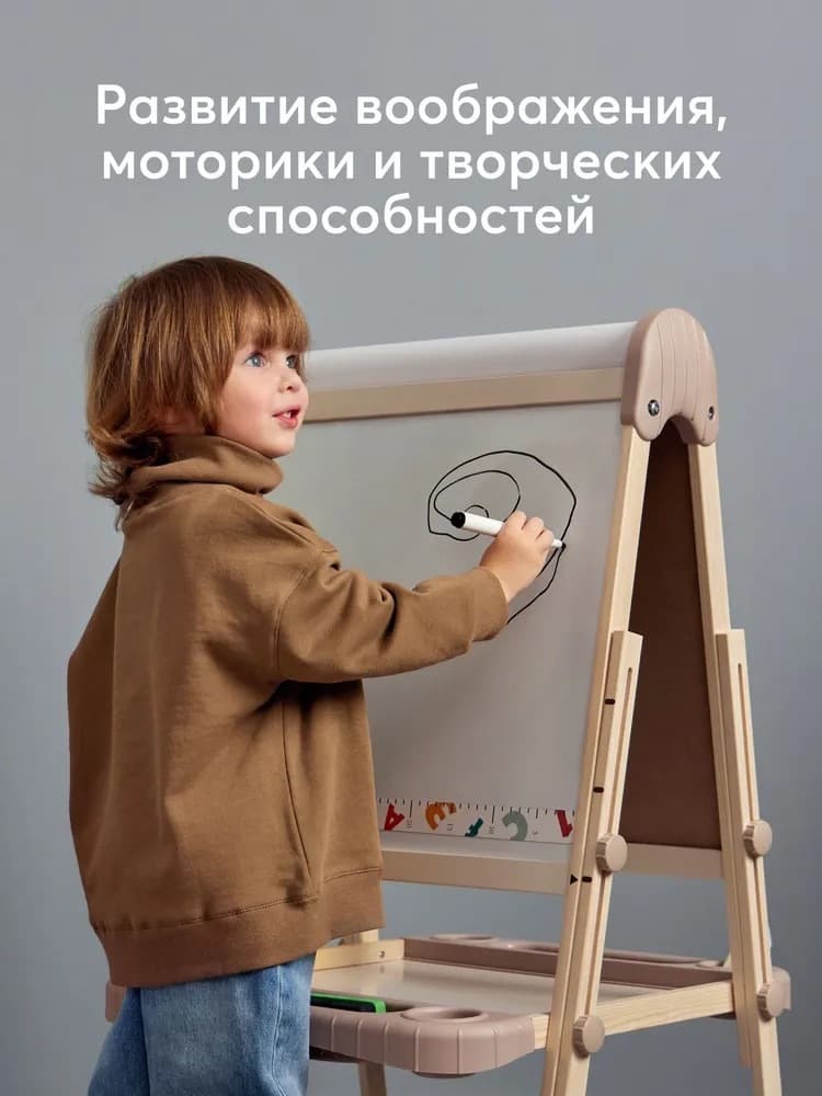 Игровой набор для творчества, YOUNG DRAWER «ЯНГ ДРОУЭР» 4