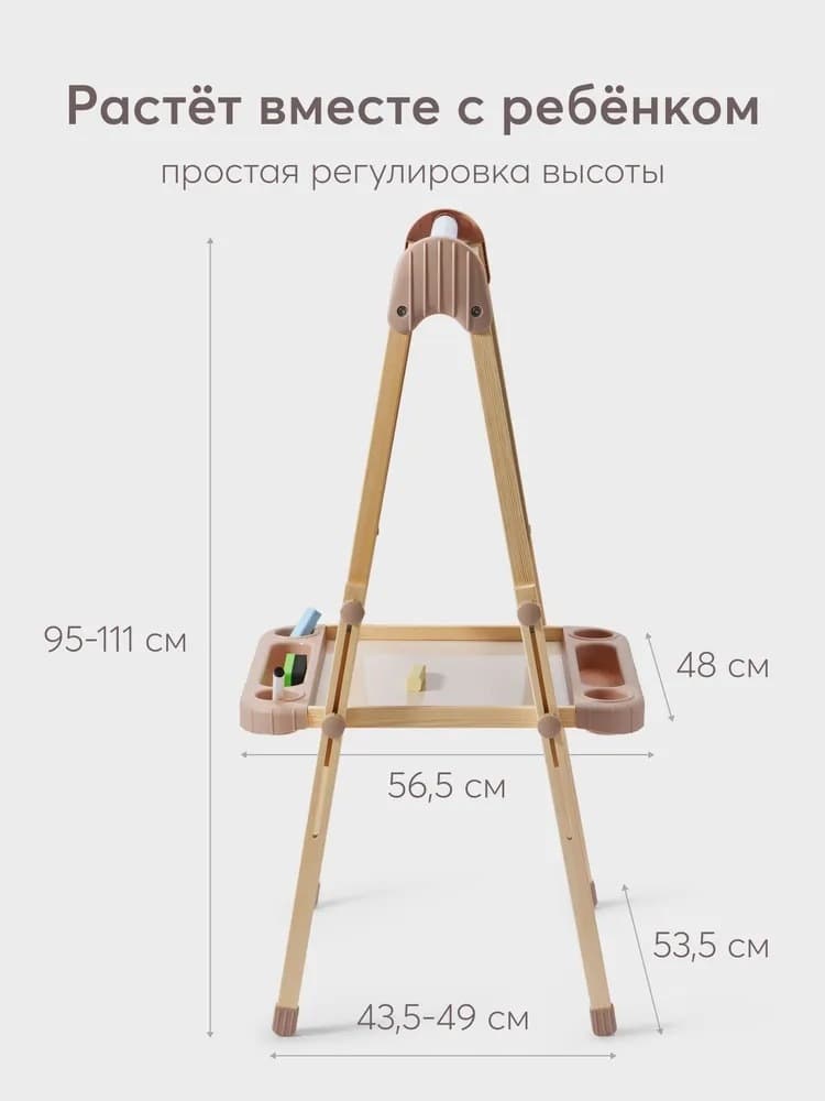 Игровой набор для творчества, YOUNG DRAWER «ЯНГ ДРОУЭР» 5