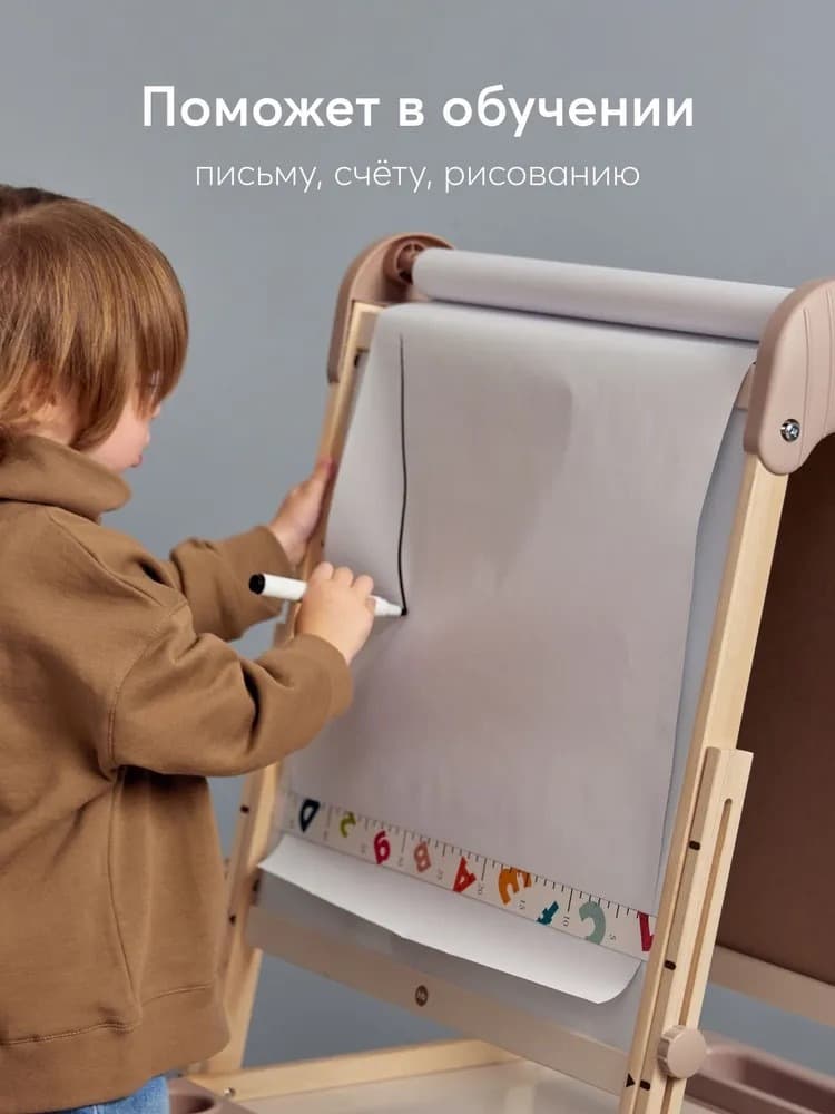 Игровой набор для творчества, YOUNG DRAWER «ЯНГ ДРОУЭР» 6
