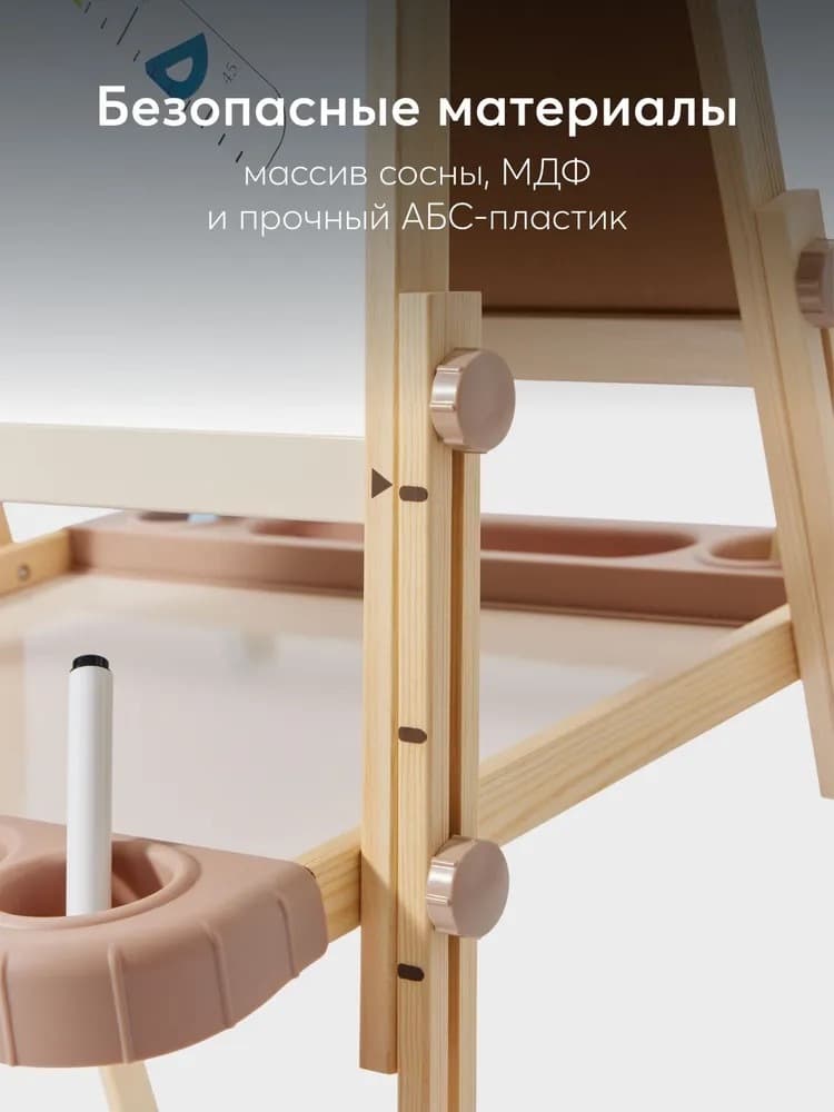 Игровой набор для творчества, YOUNG DRAWER «ЯНГ ДРОУЭР» 7