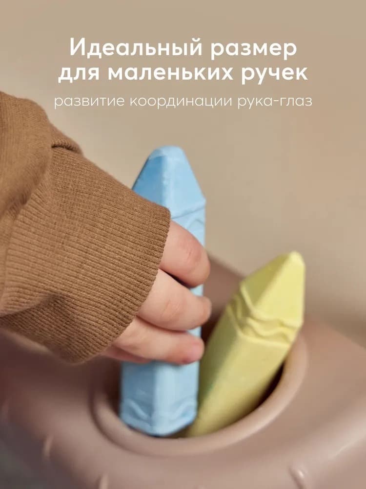 Игровой набор для творчества, YOUNG DRAWER «ЯНГ ДРОУЭР» 8