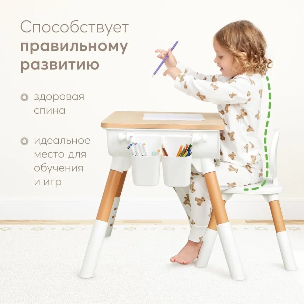 Комплект детской мебели LITEN «ЛИТЕН»: стол и стул, Белый