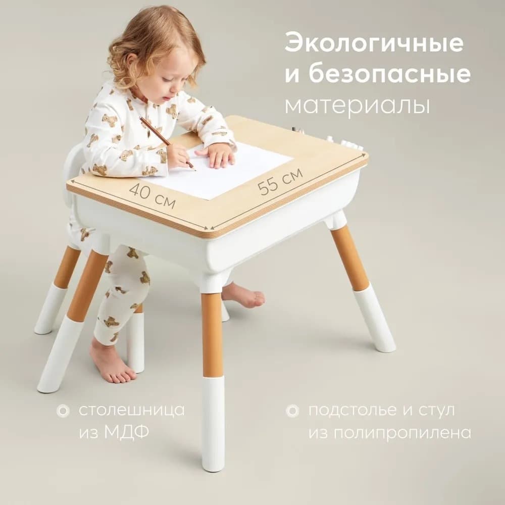 Комплект детской мебели LITEN «ЛИТЕН»: стол и стул, Белый 7