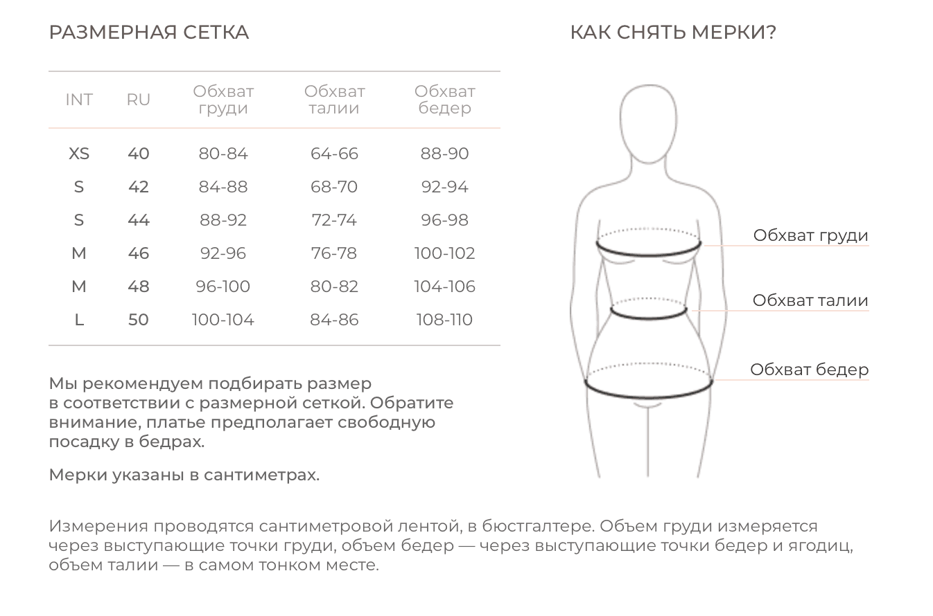 Сорочка Лизонька для беременных и кормящих, Голубой 6