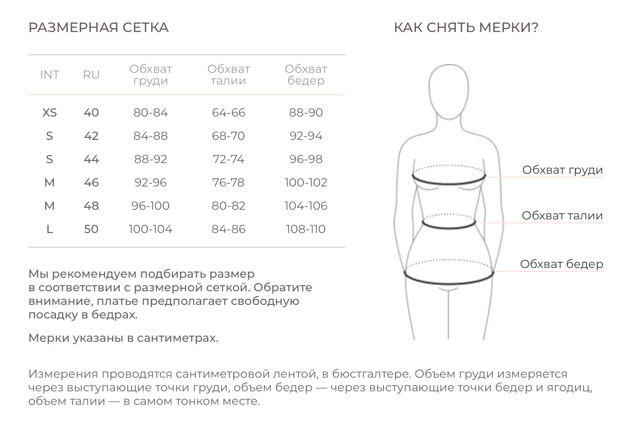 Футболка свободная, Винный 7