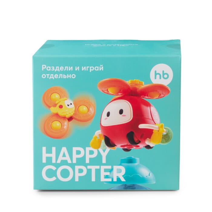 Развивающая игрушка HAPPYCOPTER (ХЭППИКОПТЕР) Red