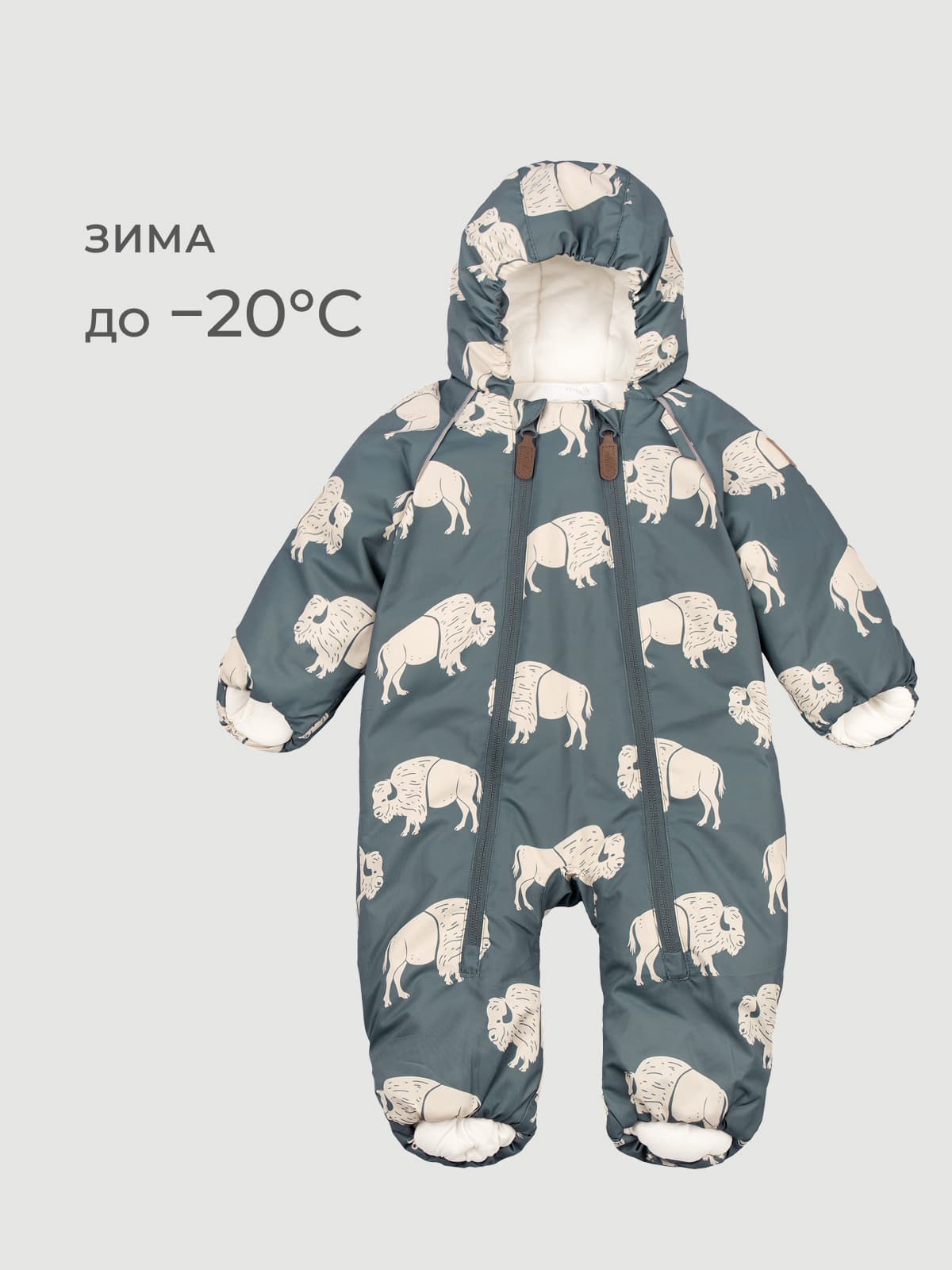 Комбинезон мембранный зимний Mjolk Бизоны, 250гр/м2